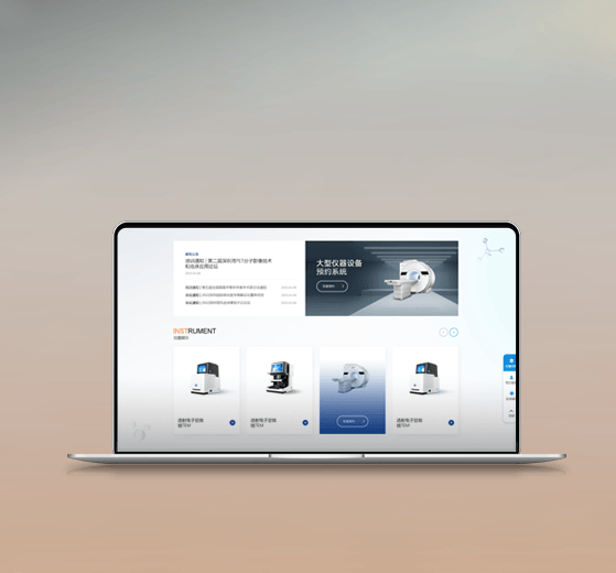 连云港网络公司|高端网站建设与数字营销服务商