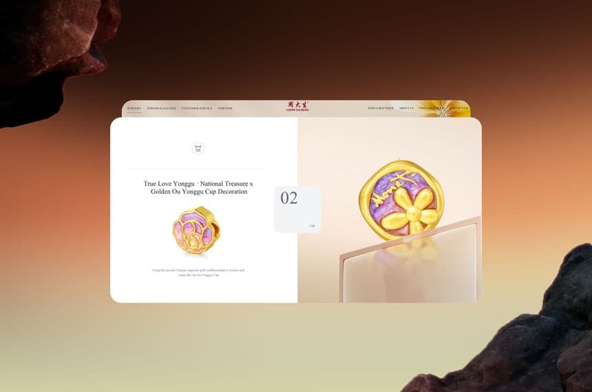 连云港网络公司|高端网站建设与数字营销服务商