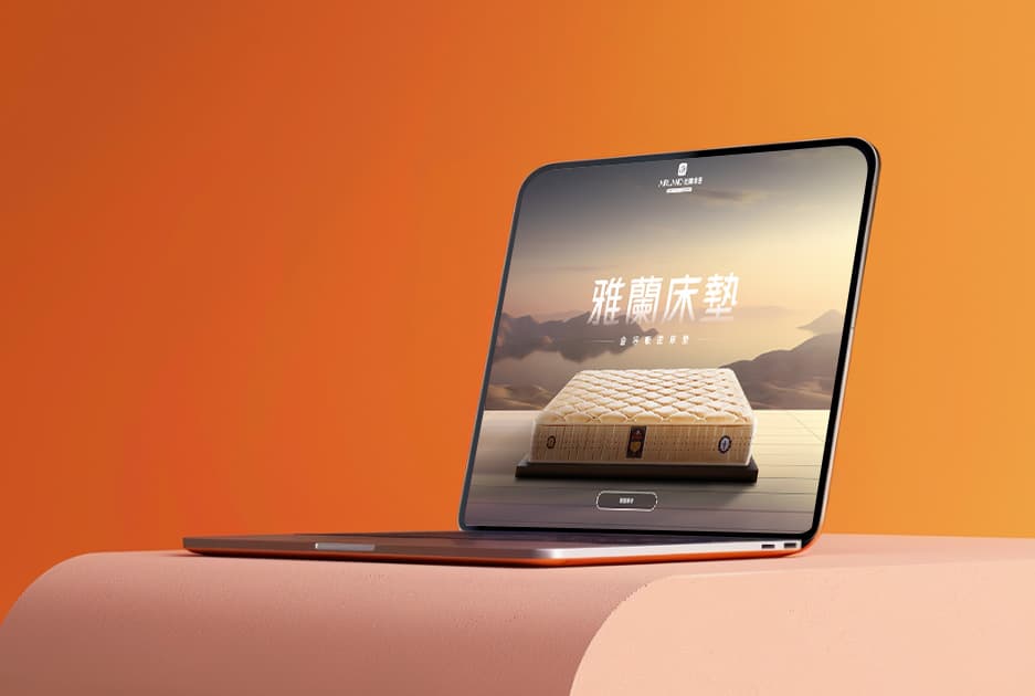 连云港网络公司|高端网站建设与数字营销服务商