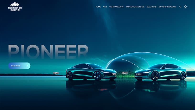 连云港网络公司|高端网站建设与数字营销服务商