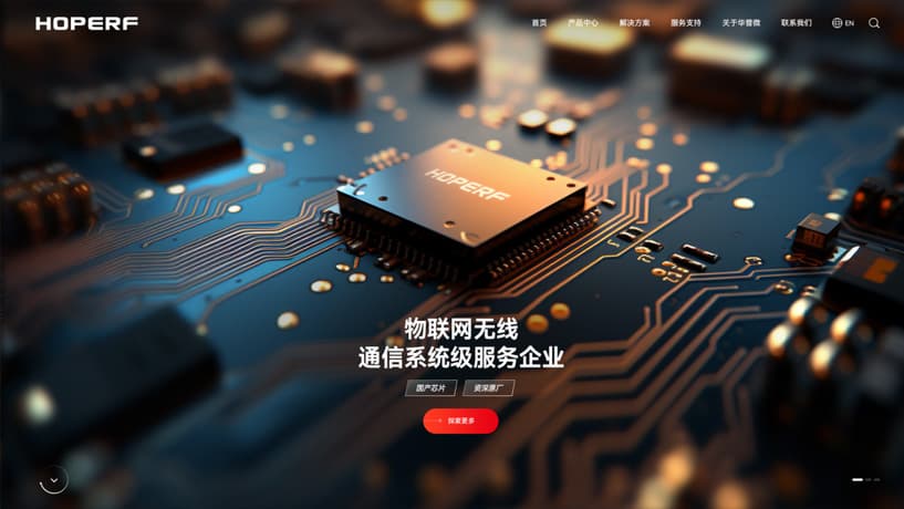 连云港网络公司|高端网站建设与数字营销服务商