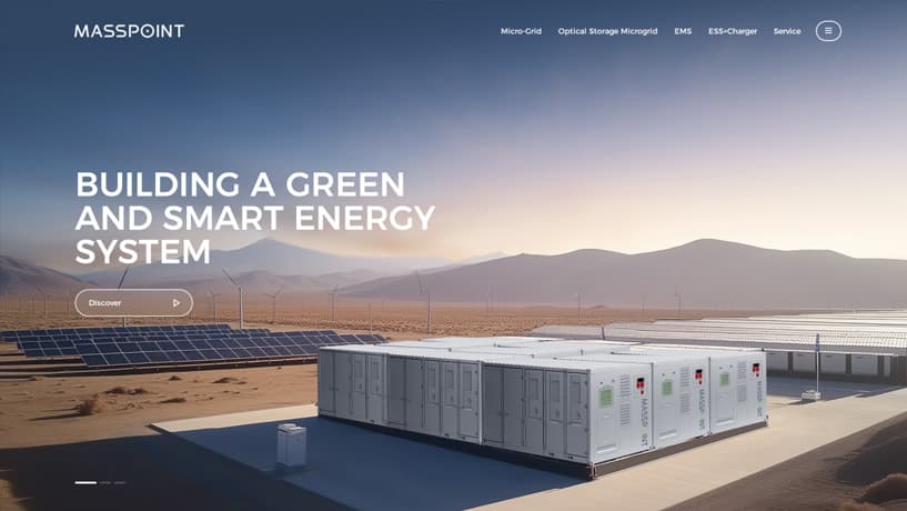 连云港网络公司|高端网站建设与数字营销服务商