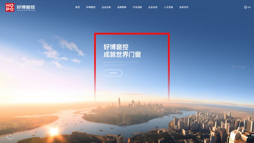 连云港网络公司|高端网站建设与数字营销服务商