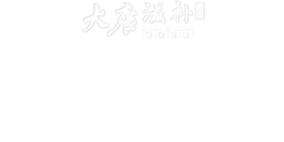 高端网站建设|连云港网络公司