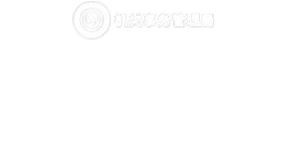 高端网站建设|连云港网络公司