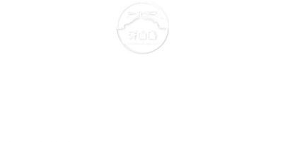 高端网站建设|连云港网络公司