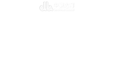 高端网站建设|连云港网络公司