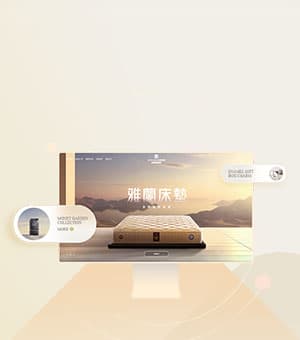 高端网站建设|连云港网络公司