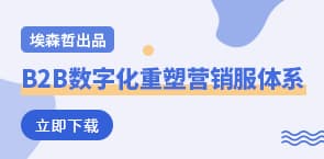 连云港网络公司|高端网站建设与数字营销服务商