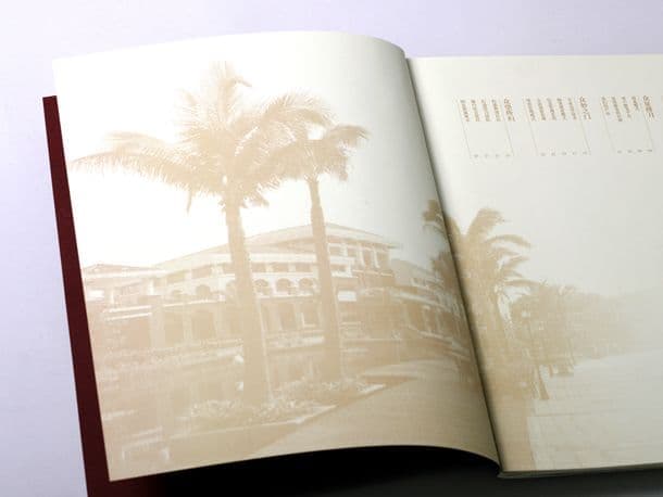 连云港企业画册设计