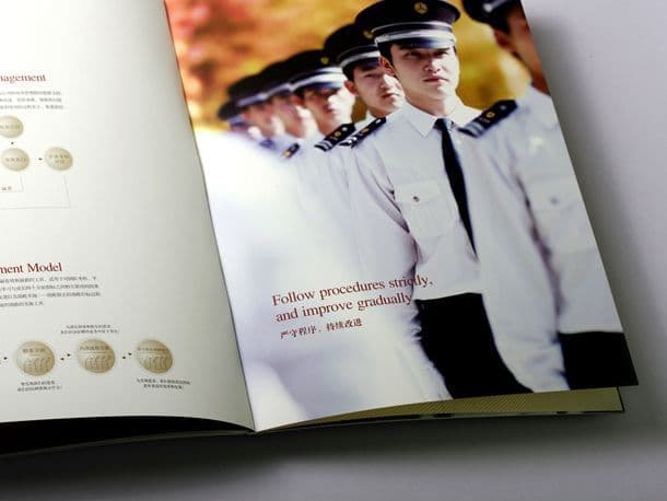 连云港企业画册设计