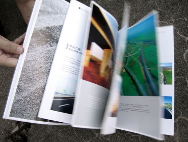 连云港企业画册设计