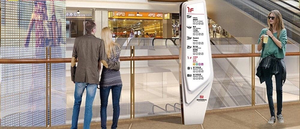 新世界濠景家园