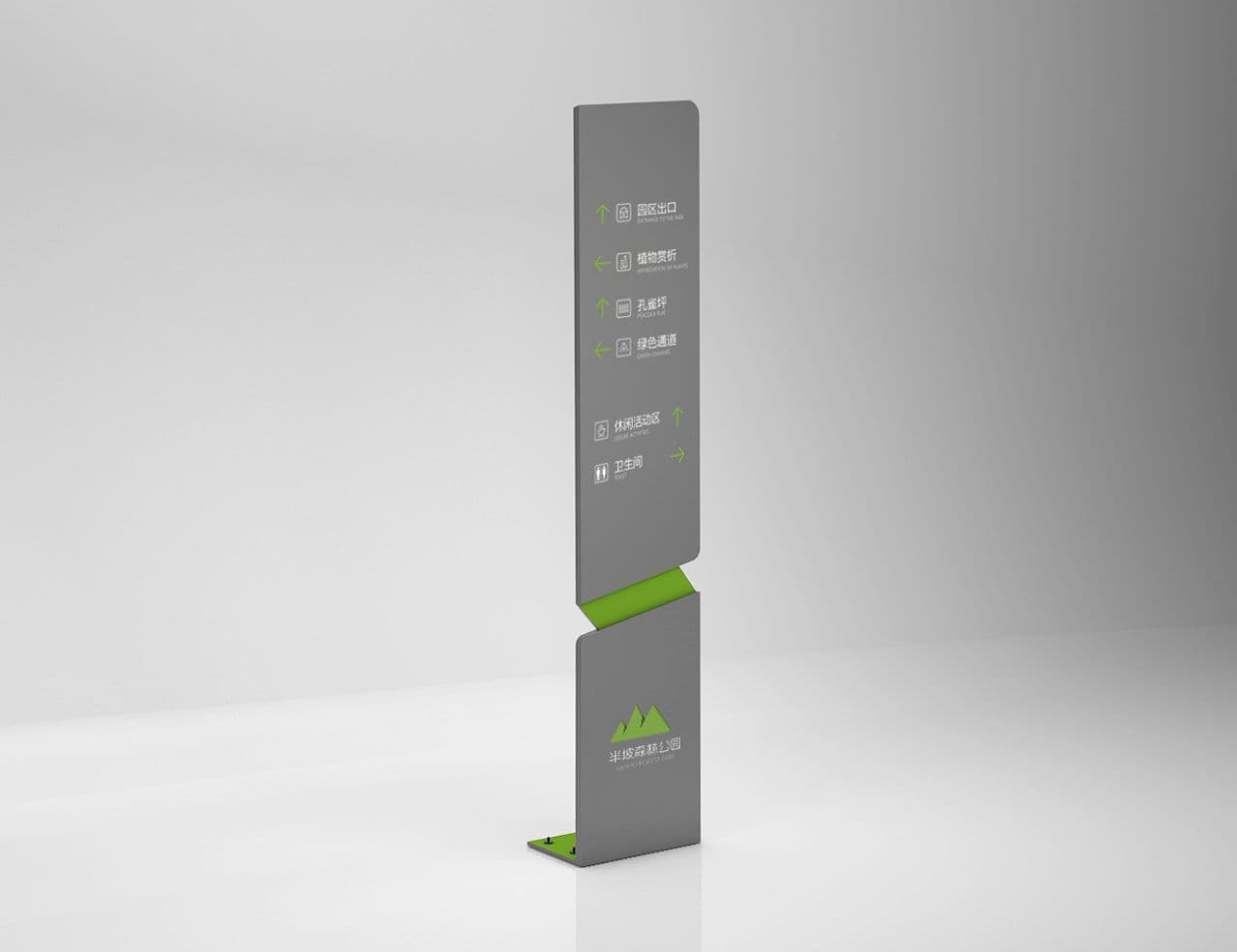 连云港SI空间＆环境设计