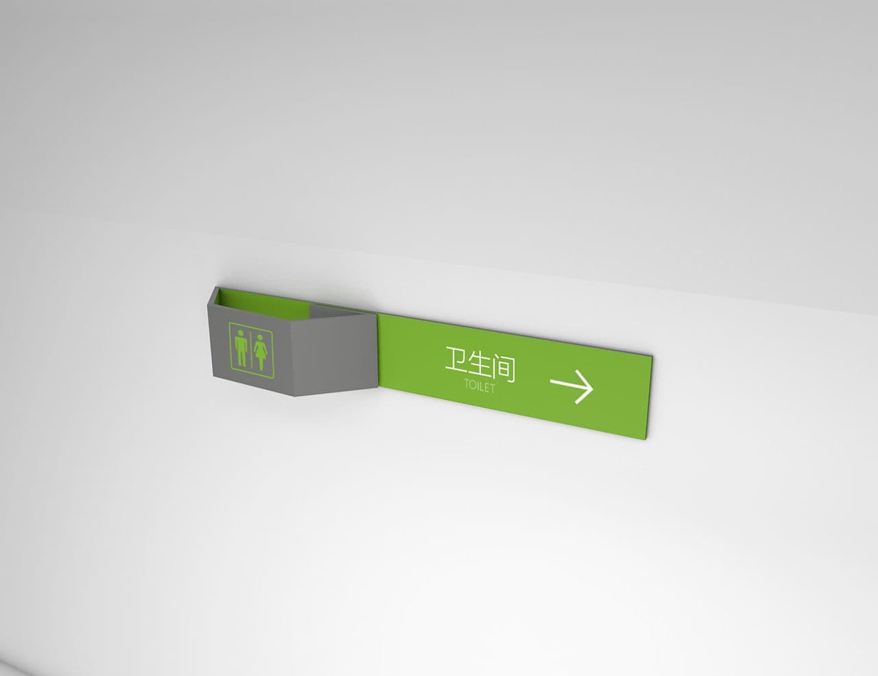 连云港SI空间＆环境设计