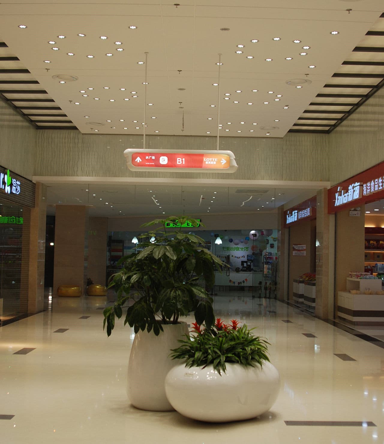 连云港SI空间＆环境设计