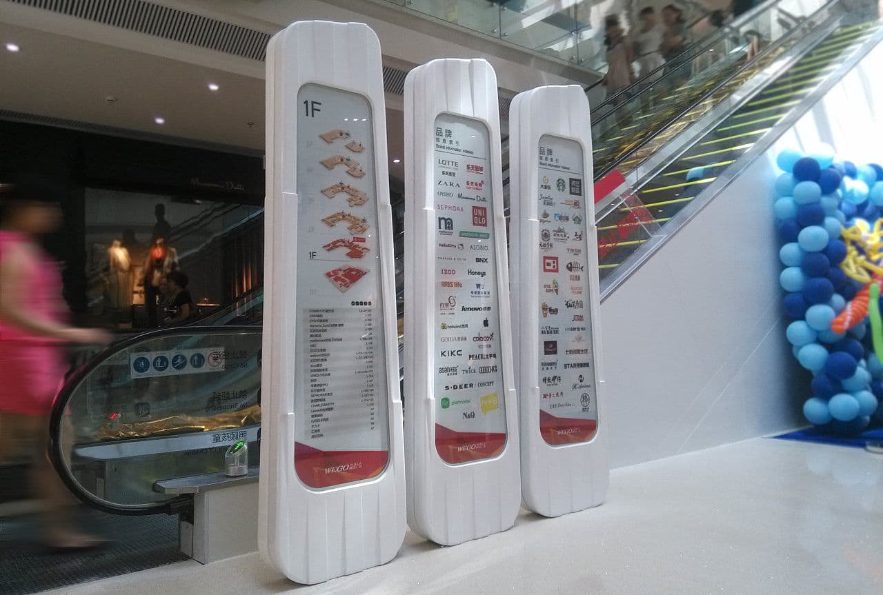 连云港SI空间＆环境设计