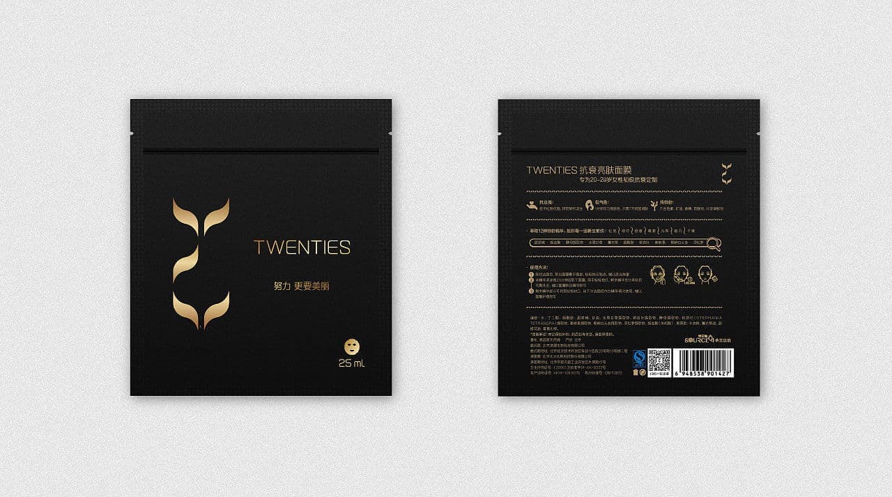 连云港产品＆包装