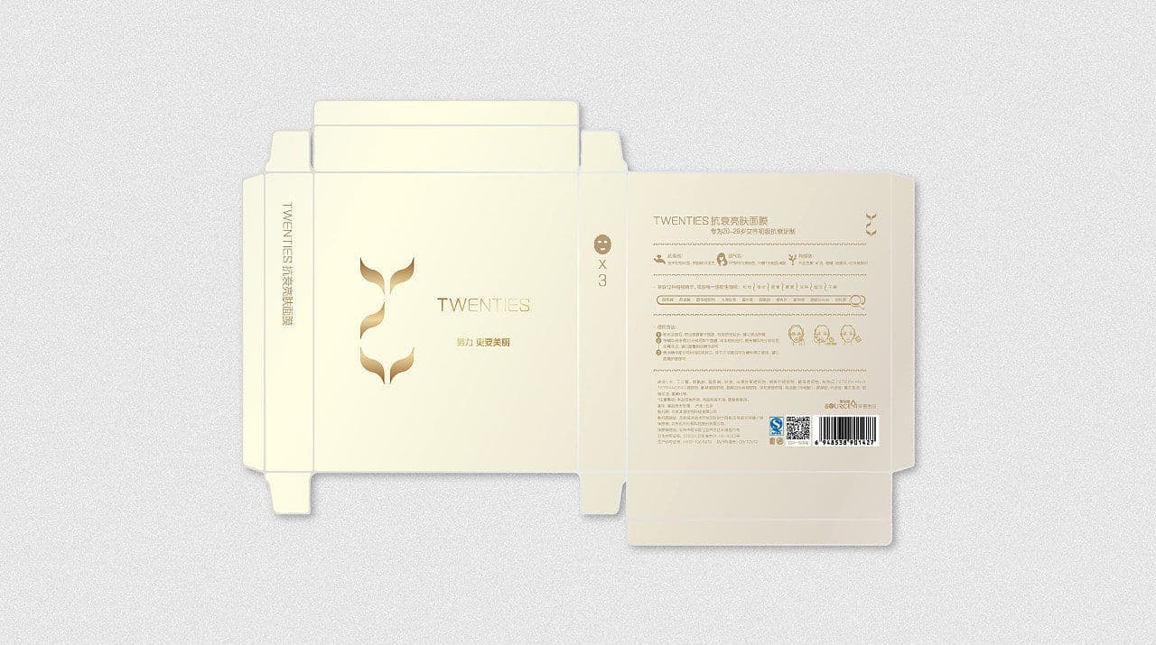 连云港产品＆包装