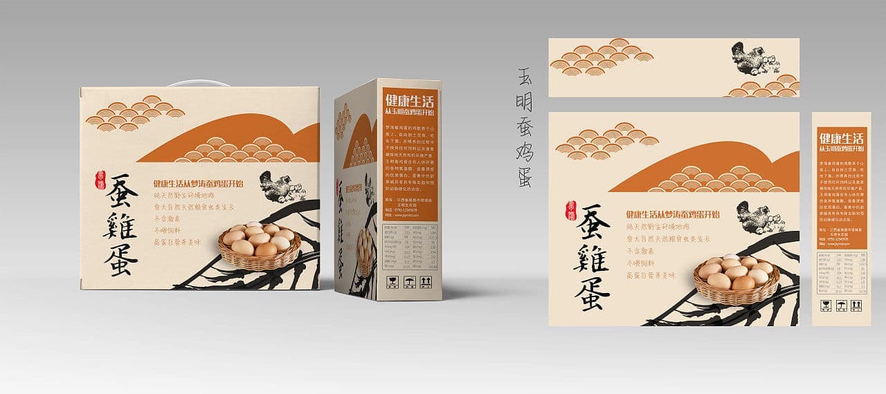 连云港产品＆包装