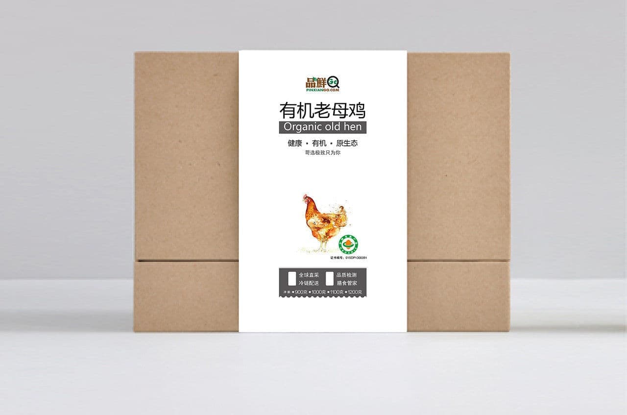 连云港产品＆包装