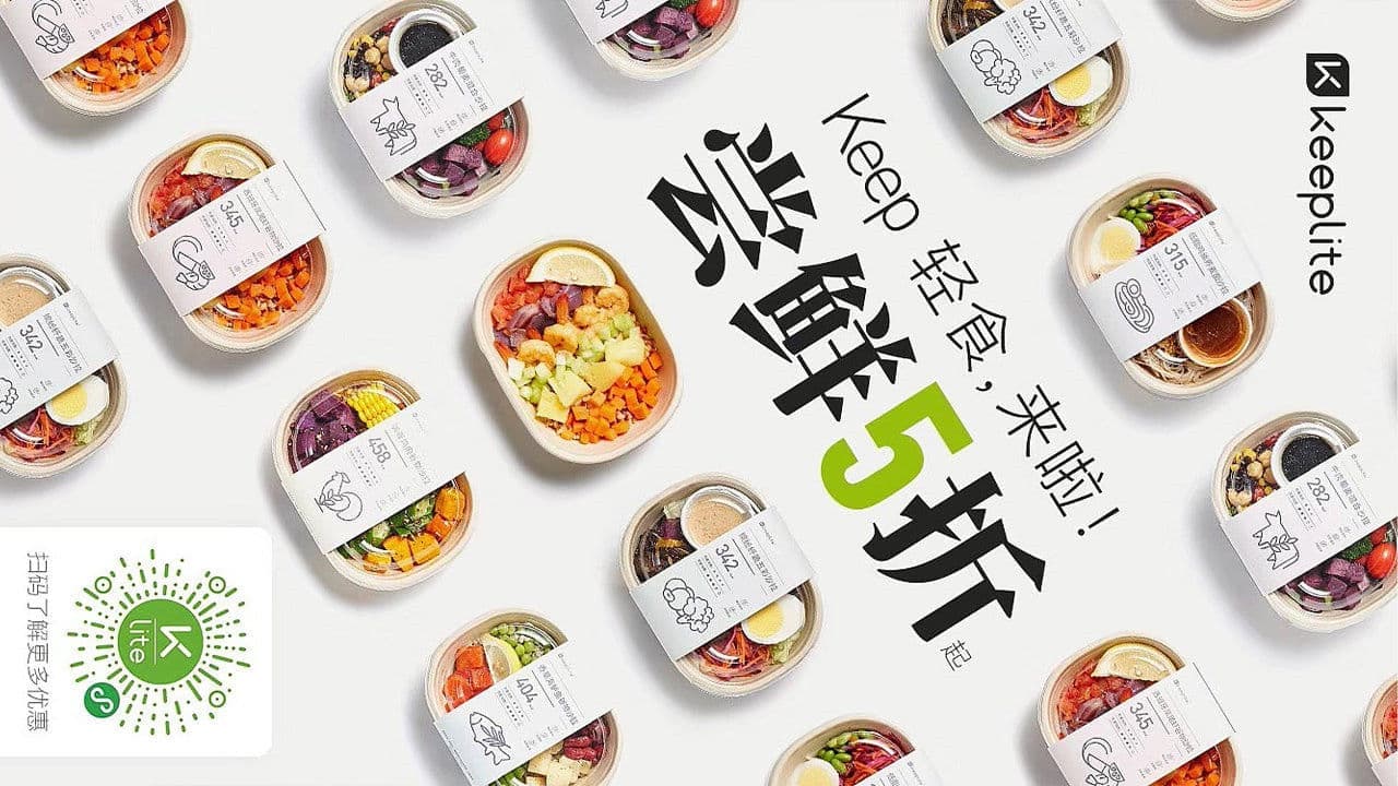 连云港产品＆包装