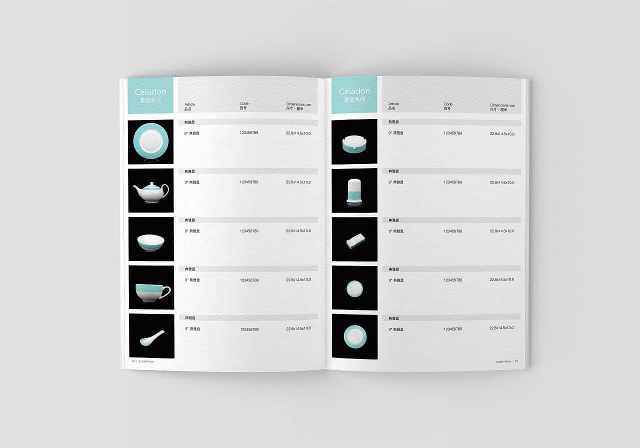 连云港商业摄影＆Tvc宣传片