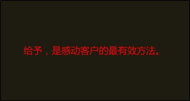 文案，如何表现品牌的“软性竞争力”？