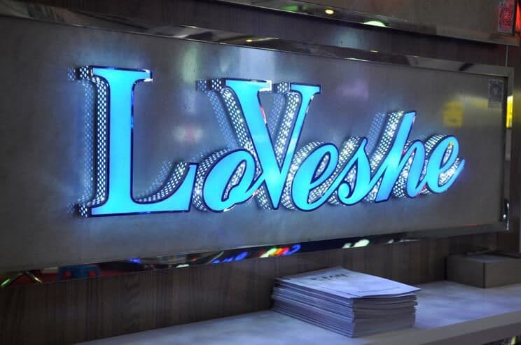 连云港SI空间＆环境设计