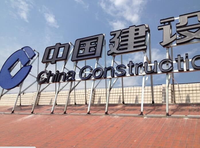 楼体点阵发光字制作