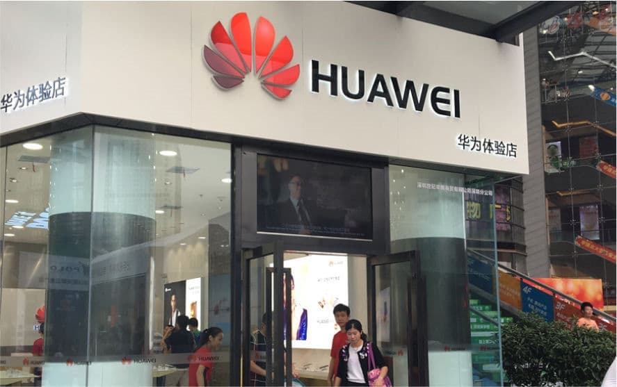 背发光字-华为手机品牌连锁店背发光字