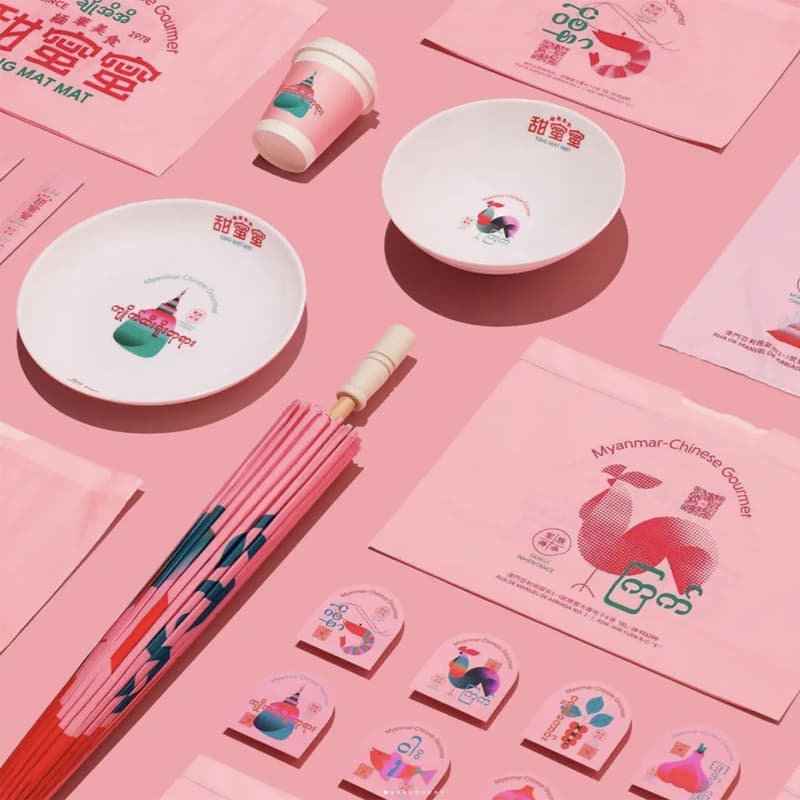 高端网站建设|连云港网络公司