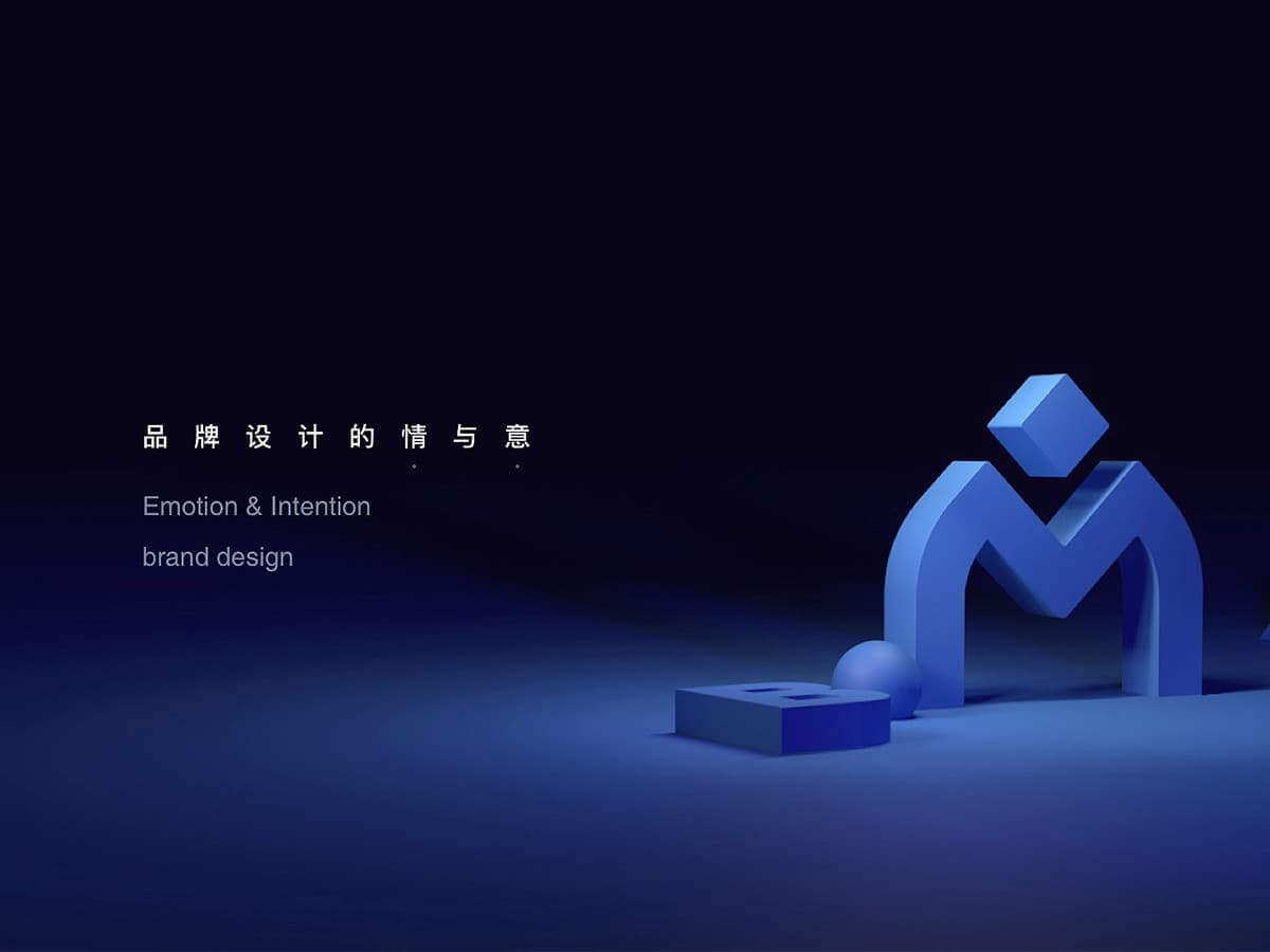 高端网站建设|连云港网络公司