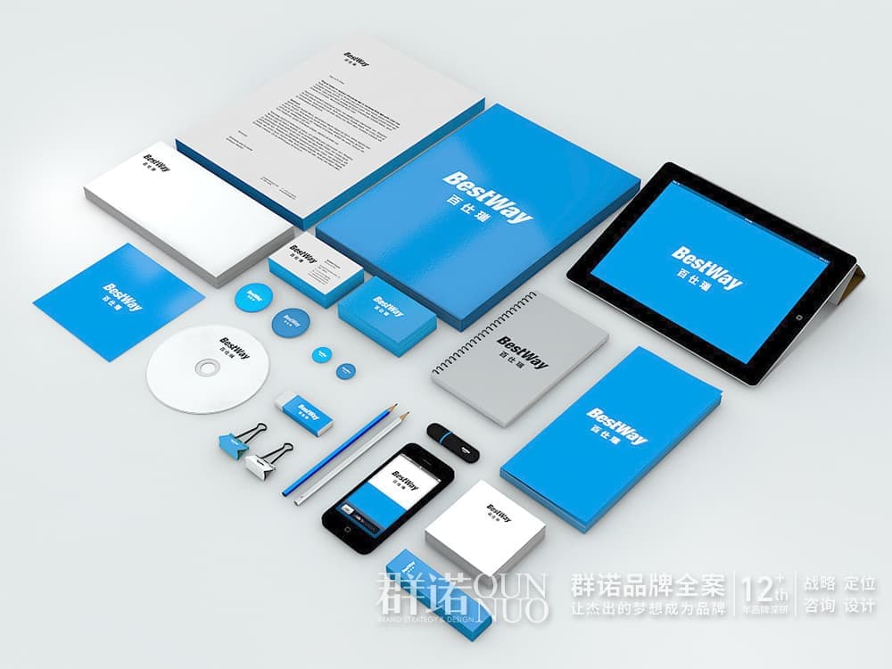 连云港网络公司|高端网站建设与数字营销服务商