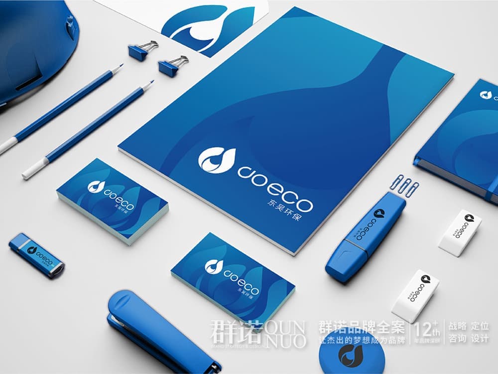 连云港网络公司|高端网站建设与数字营销服务商