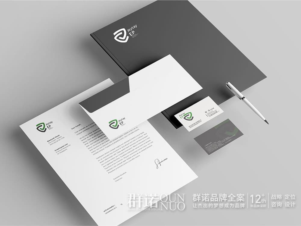 连云港网络公司|高端网站建设与数字营销服务商