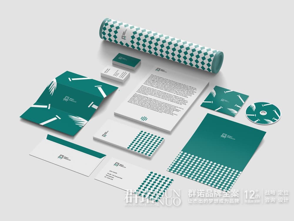 连云港网络公司|高端网站建设与数字营销服务商