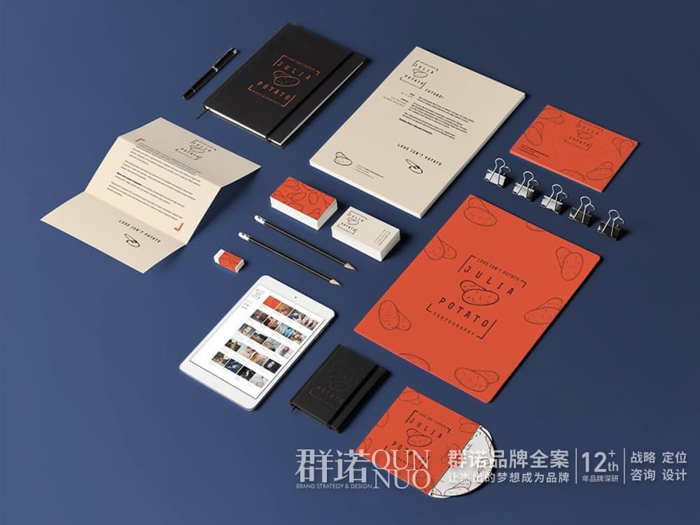 连云港网络公司|高端网站建设与数字营销服务商