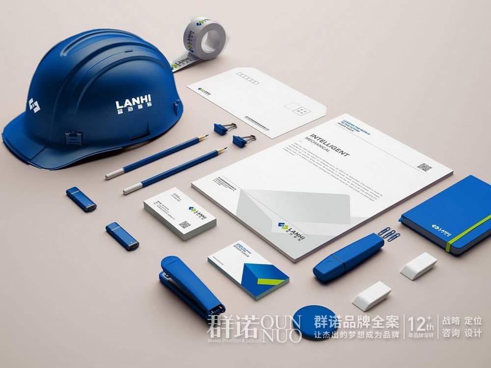 连云港网络公司|高端网站建设与数字营销服务商