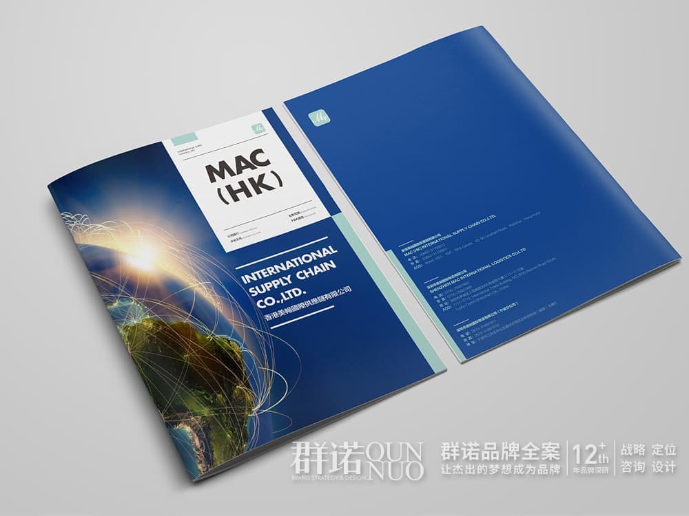 高端网站建设|连云港网络公司