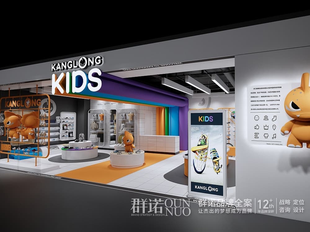 高端网站建设|连云港网络公司