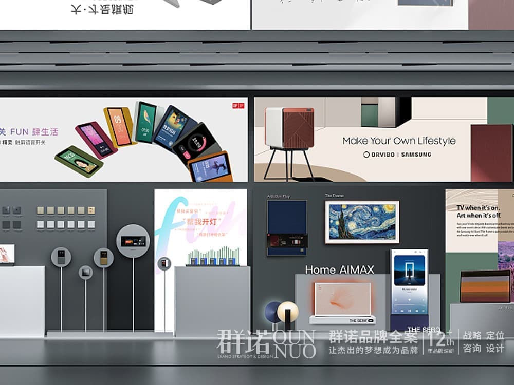 高端网站建设|连云港网络公司