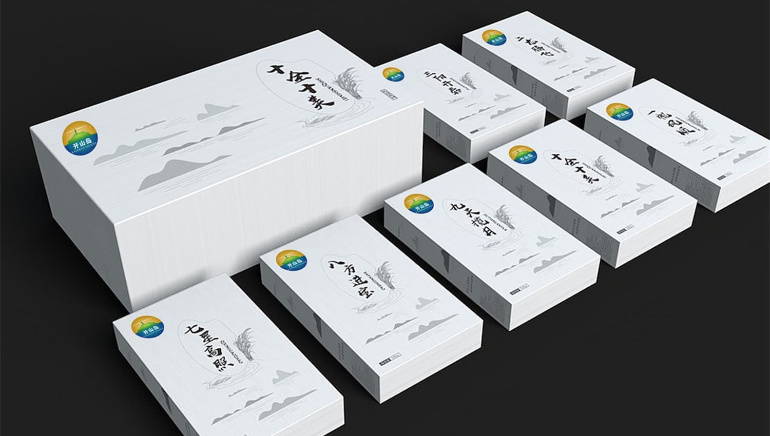 连云港品牌标志＆Vi