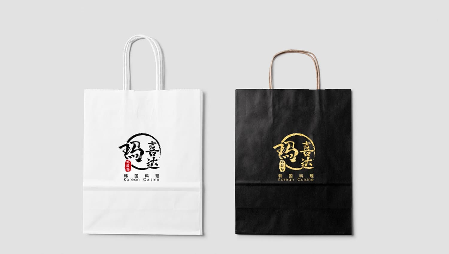 连云港品牌标志＆Vi