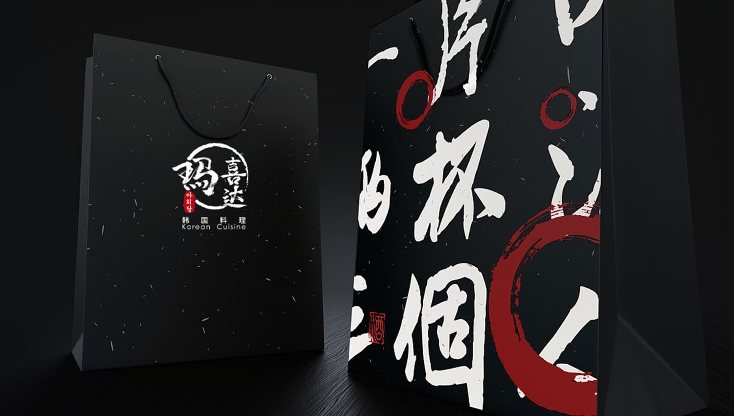 连云港品牌标志＆Vi