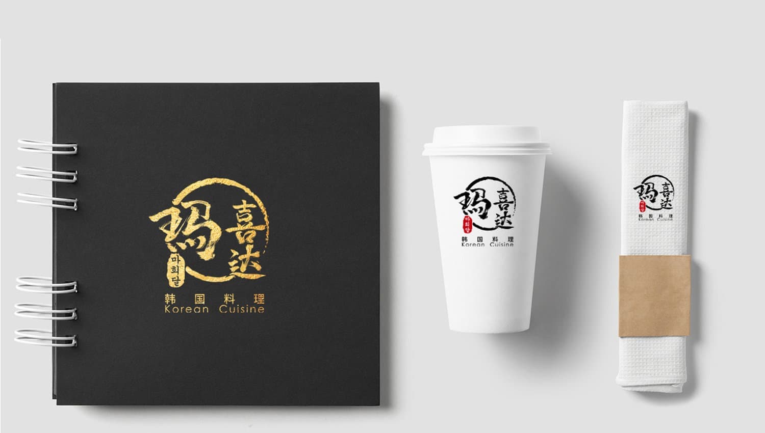 连云港品牌标志＆Vi