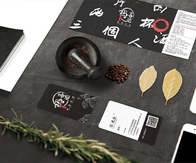 喜玛达韩国料理