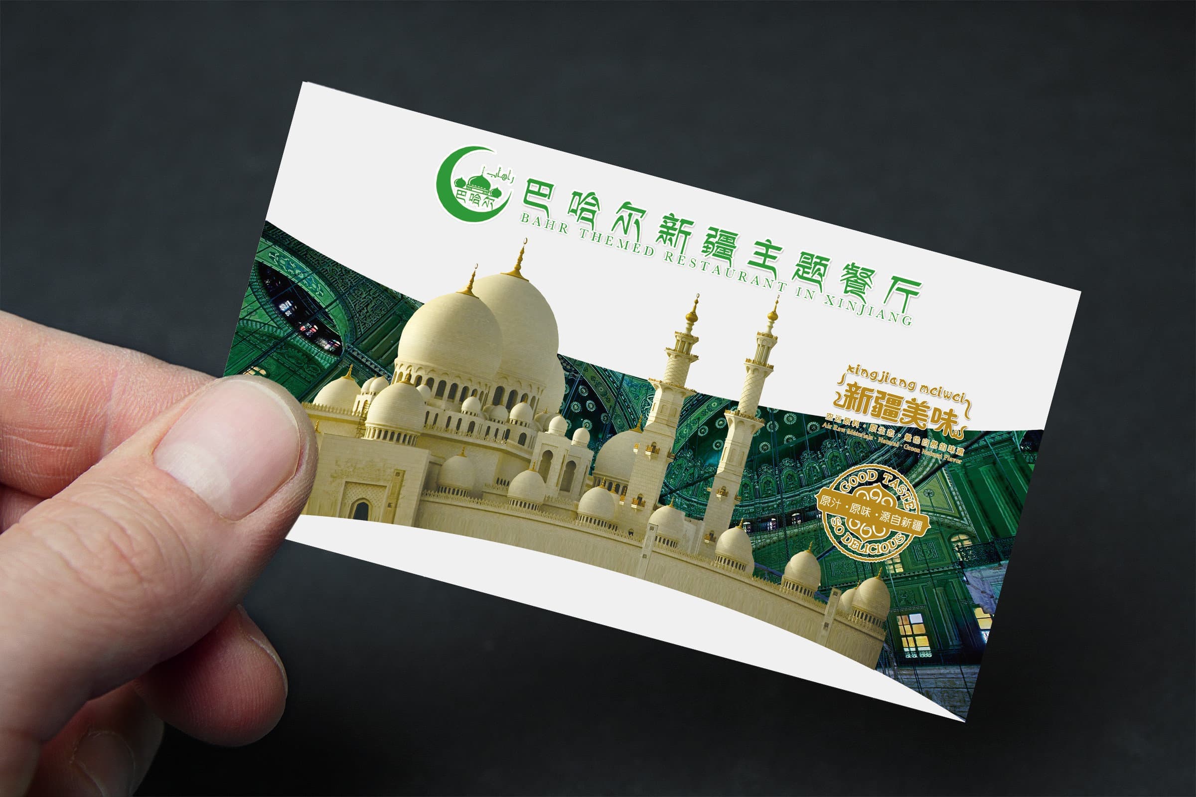 连云港品牌标志＆Vi