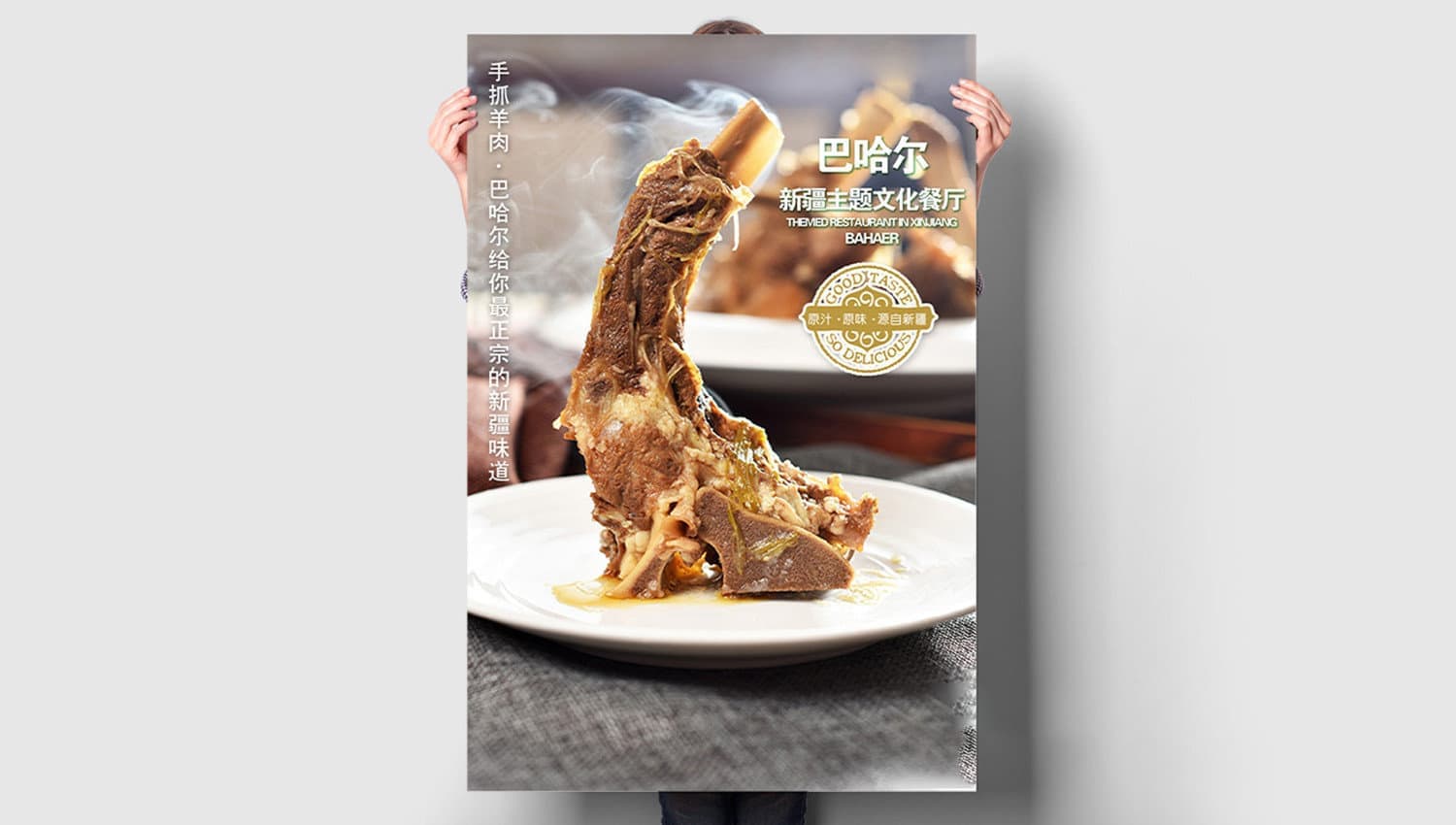 连云港品牌标志＆Vi