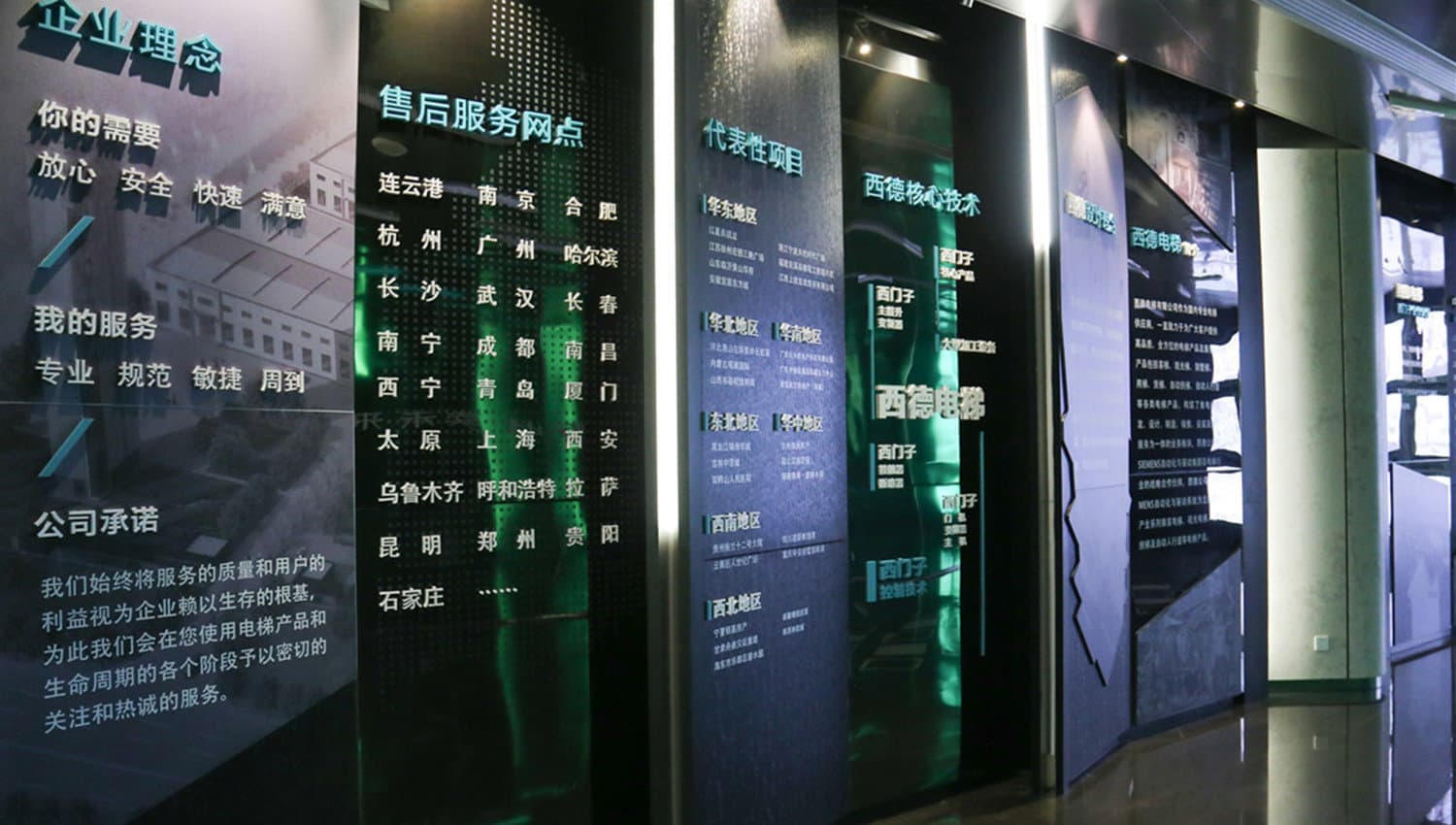 连云港品牌标志＆Vi